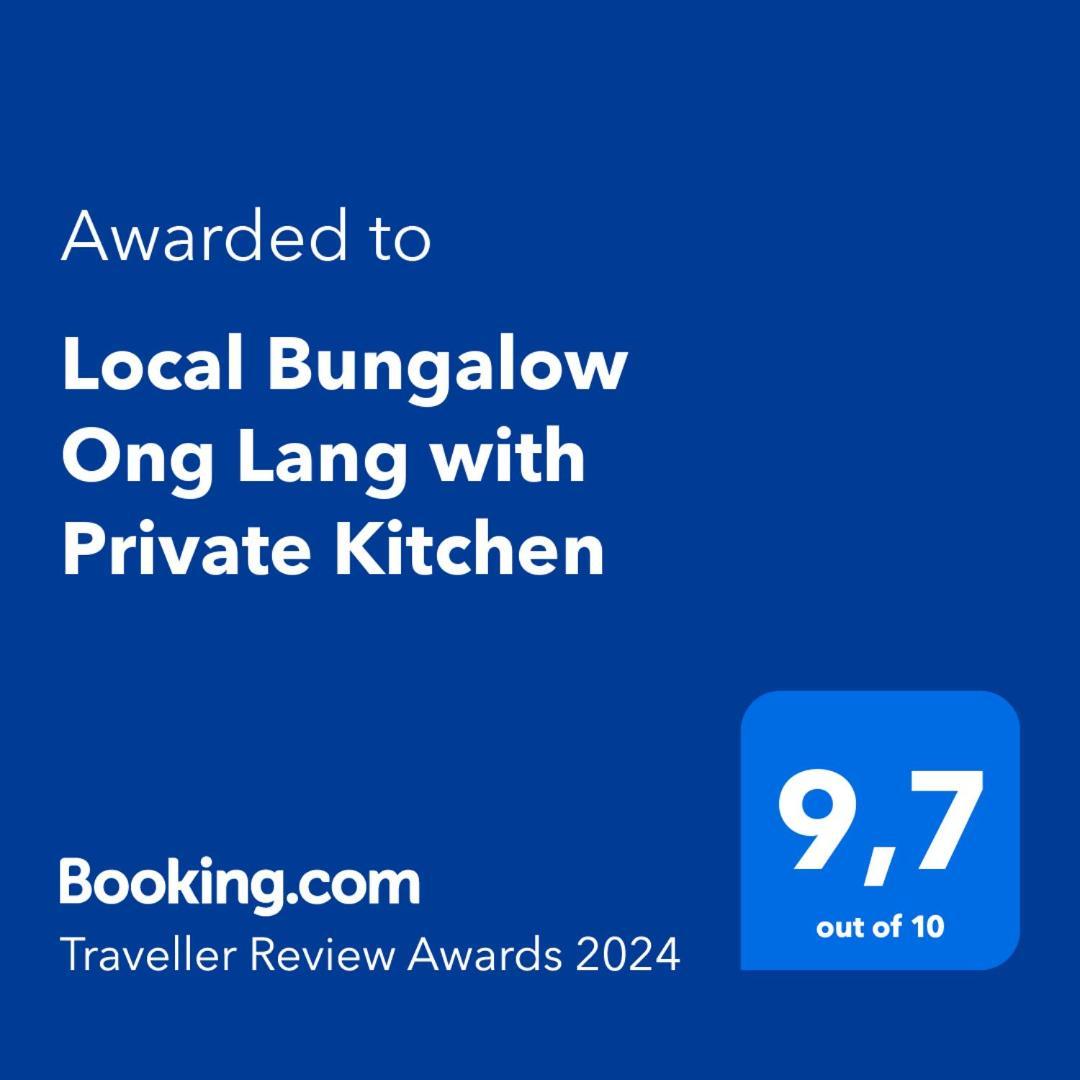 Anan Boutique Bungalows With Private Kitchen フーコック エクステリア 写真